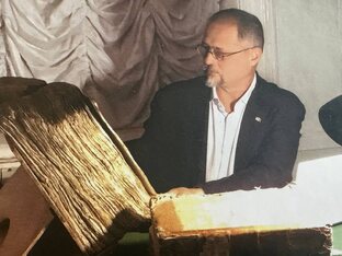 Брат книжку очередную написал. О возникновении славного города Миасс