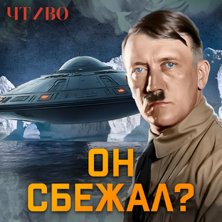 Новые выпуски