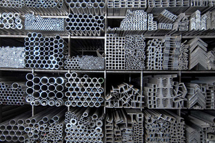 Металлопрокат. 