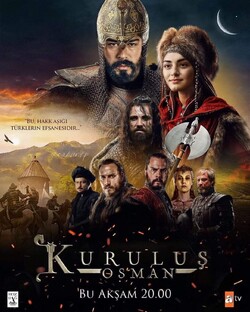 Новости турецких сериалов и фильмов