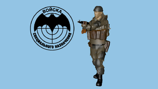 Солдатики