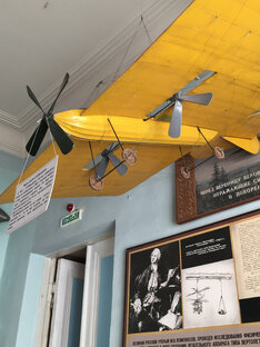 Музеи, парки, города