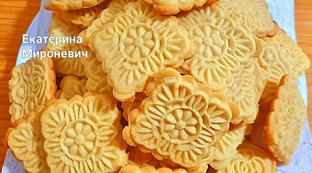 Печенье, Кексы, Пирожные