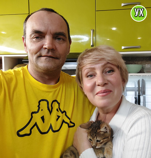 Ух ты, жизнь! 