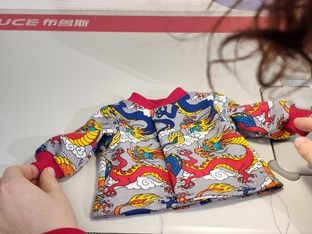 Детская одежда от 0+