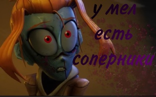 район газовых фонарей