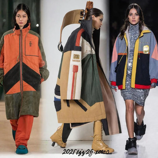 Модные советы