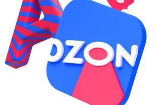 Вакансия: Менеджер пункта выдачи заказов ОЗОН