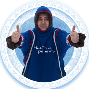 Путешествия