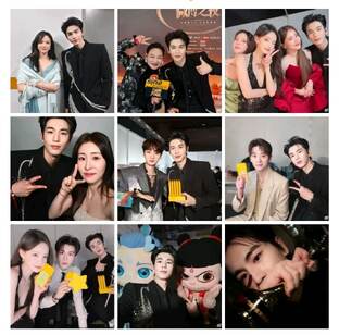 Ночь Вейбо Weibo Night