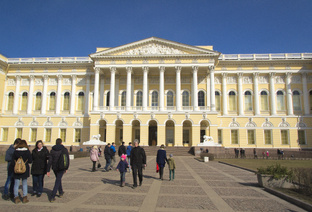 Музеи и выставки