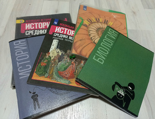 Семейное образование