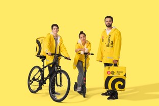 Что это такое?