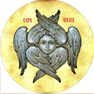 Каноны