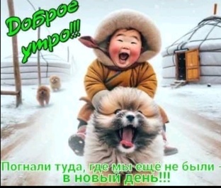 Немного юморинки.