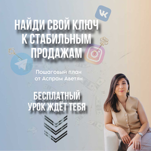 УПАКОВКА БЛОГА