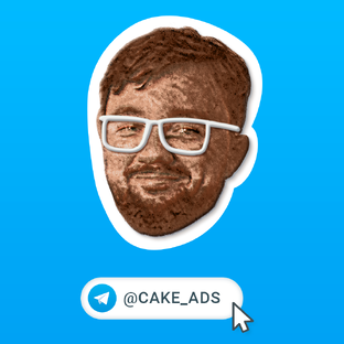 Продвижение для кондитеров