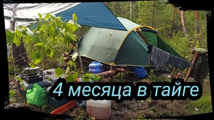 Сезон 2023 г. Демьянка