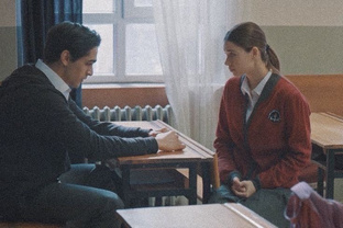 Вселенная «Учитель» (Öğretmen)