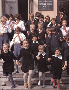 Школьная страна!