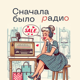 Портфолио — наши готовые сайты и кейсы для бизнеса