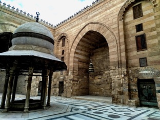 Арабский мир