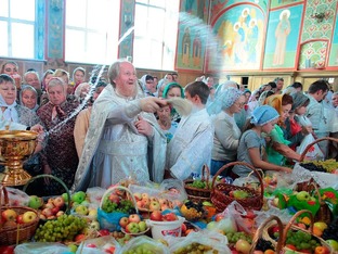 Православие
