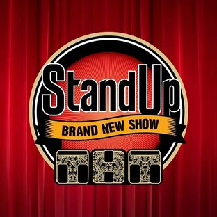 Stand Up | лучшее 