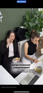 Немного юмора)