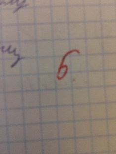 Шесть???!!!  Я знаю что это не так