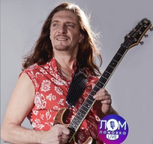 Дмитрий Четвергов