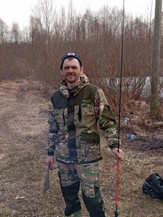 Рыбалка