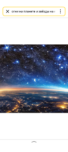 Русские народные.. тайны