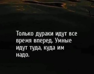 Жизнь здравомыслящей матери и её семьи 