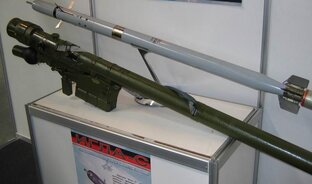 Армия и вооружение 