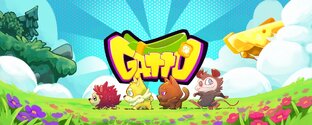 Отличный способ заработка в Telegram - Gatto Game Новая P2E Игра | WEB3 | NFT и 