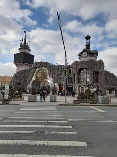 Московский зоопарк 