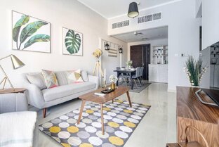 Организуй мой дом