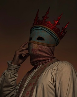 Нарциссическая травма