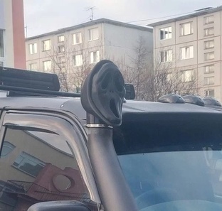 Насадка шноркеля "Крик"