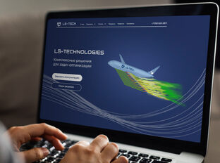 Вебинары про оптимизацию