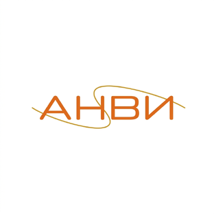 Опыт в цифрах