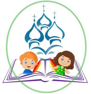 Воскресная школа