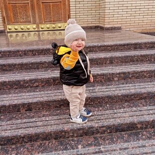 Карол
