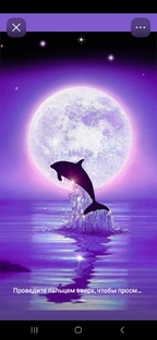 танцы 💞💕🍕