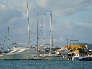 Отдых и путешествия