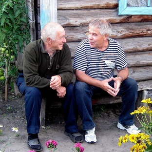 Точка зрения
