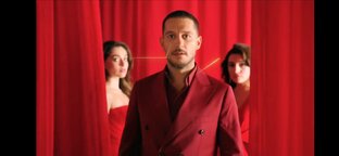 СПРЯЧЬ МЕНЯ