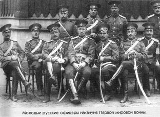Рассказы штабс-капитана Бабкина.