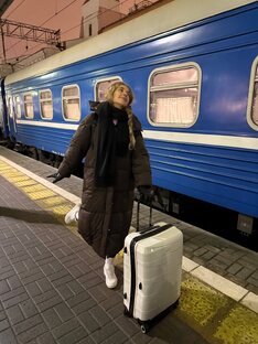 Путешествия